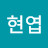 주식사냥꾼