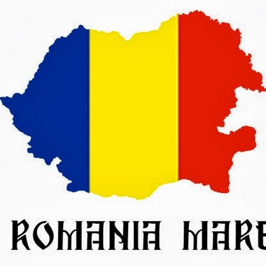 Romania moldova. Румыния Молдавия Бессарабия. Объединение Румынии и Молдавии. Карта Молдовы и Румынии. Молдавия и Румыния на карте.