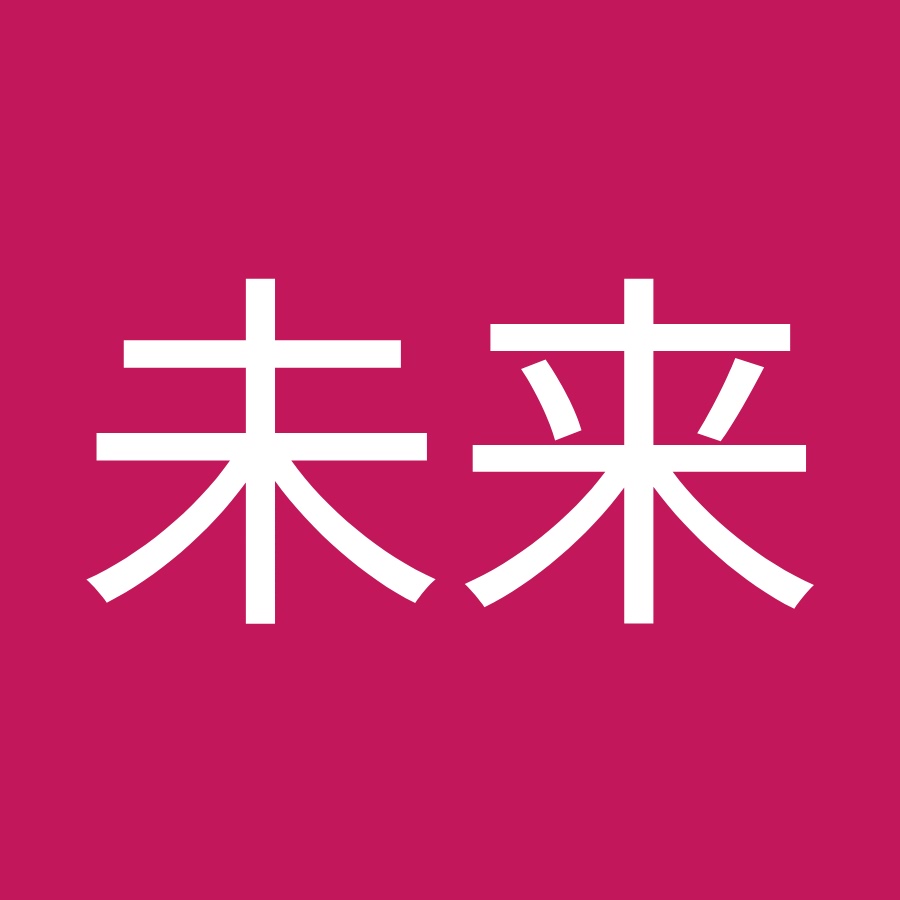 星野未来 Youtube