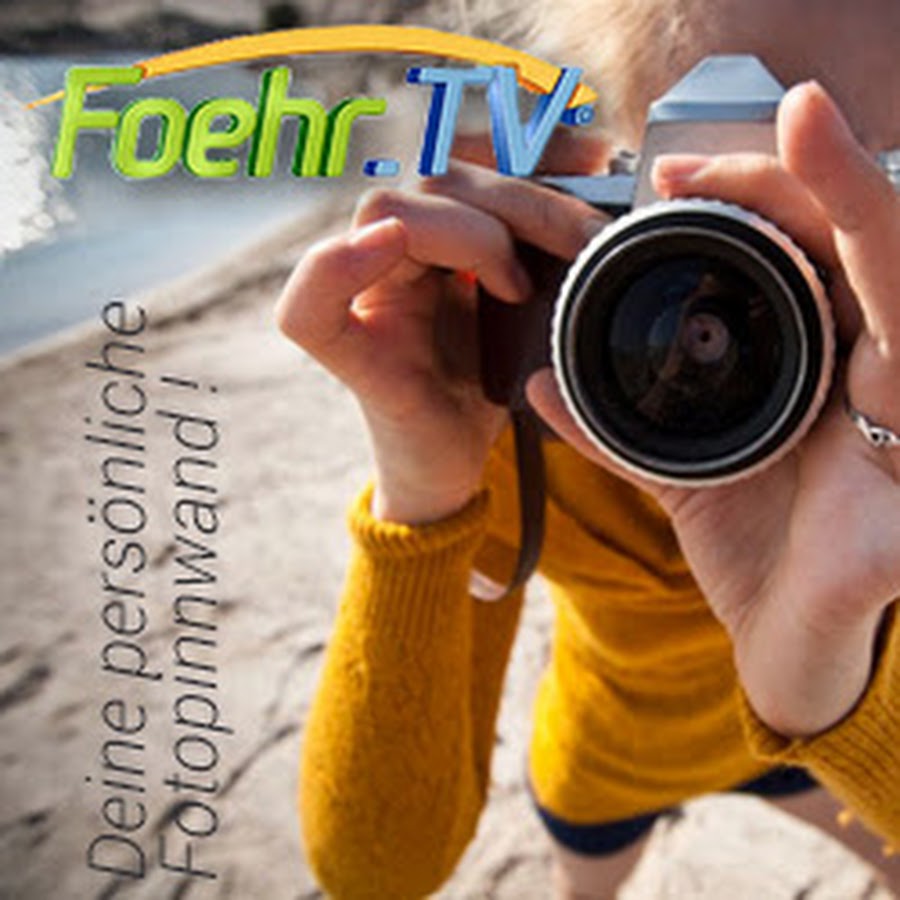 Позитив через объектив фотоконкурс