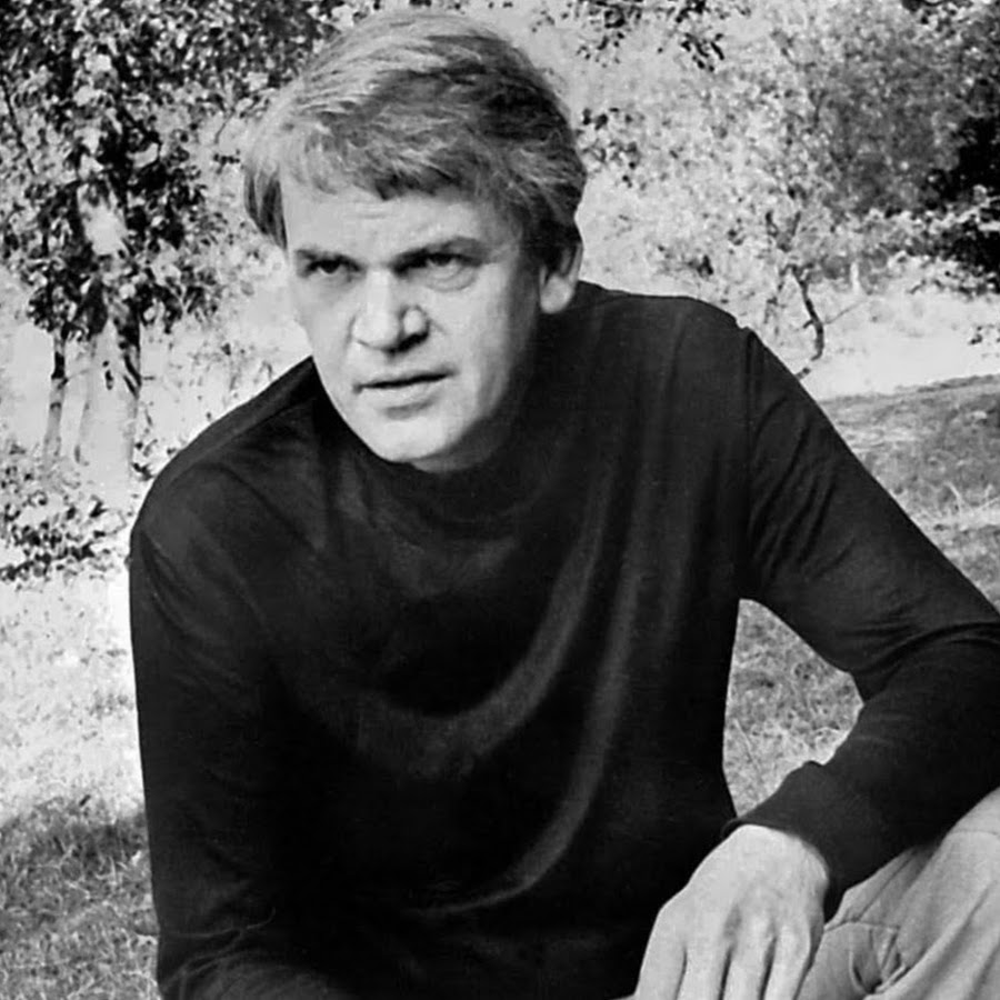 Милан кундера