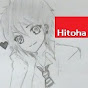 Hitoha
