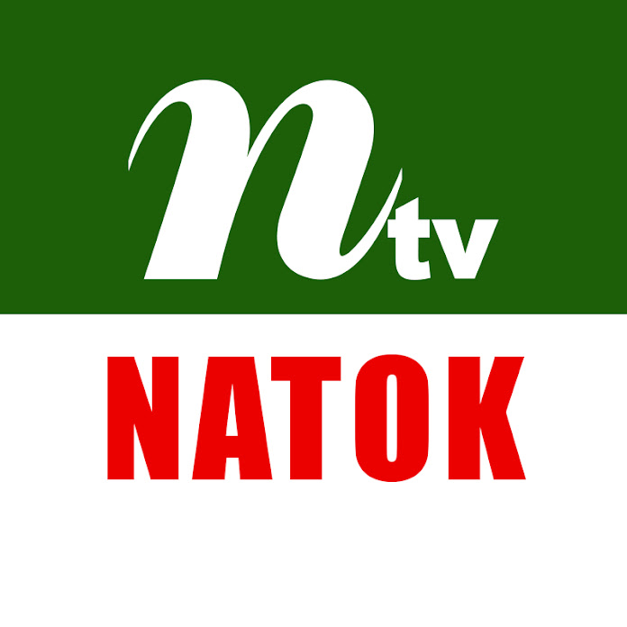 NTV Natok Net Worth & Earnings (2022)