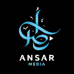 Ansar Media thumbnail