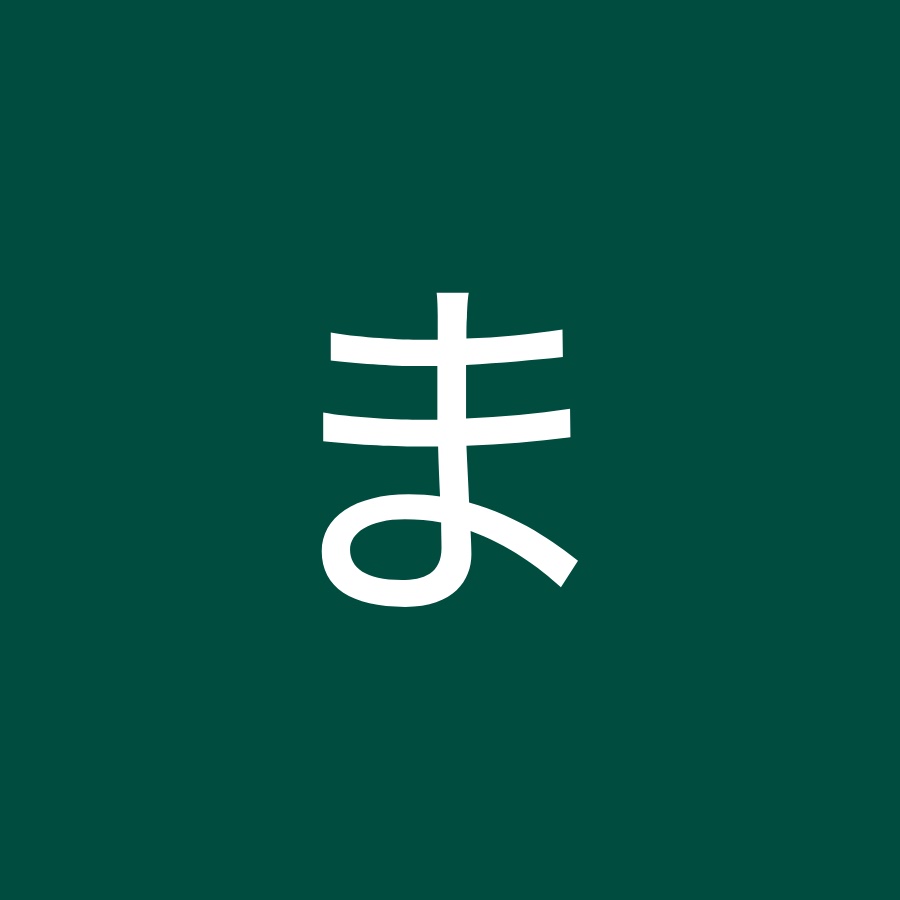 まさきビデオコレクション Youtube