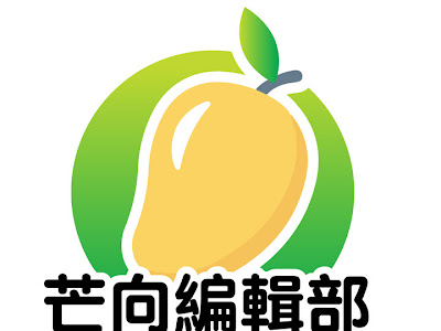 200以上 芒 画像 249590-芒 画像