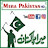 Mera Pakistan HD