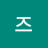 치즈