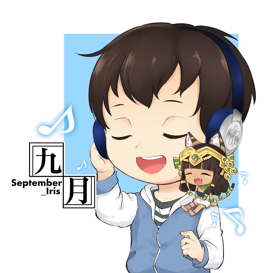 鳶尾花九月 Youtube