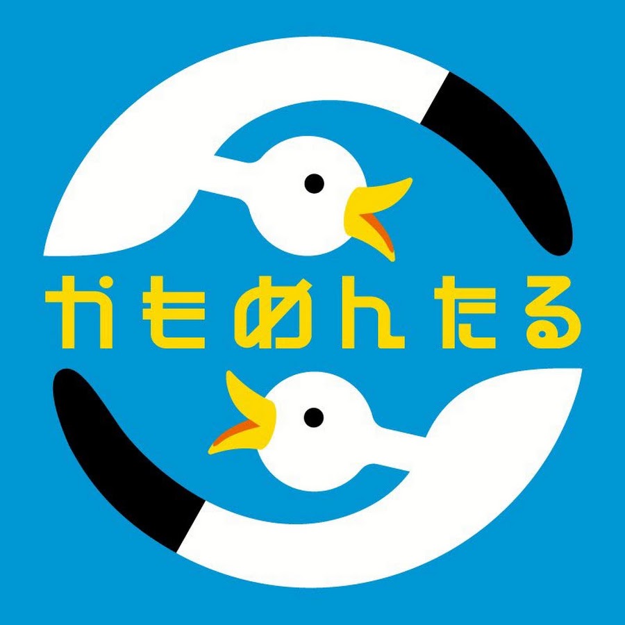 かもめんたる公式チャンネル Youtube