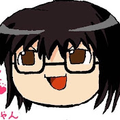 まーさんハウス Youtube