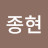뉴비콜라