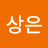 니몰Nimole