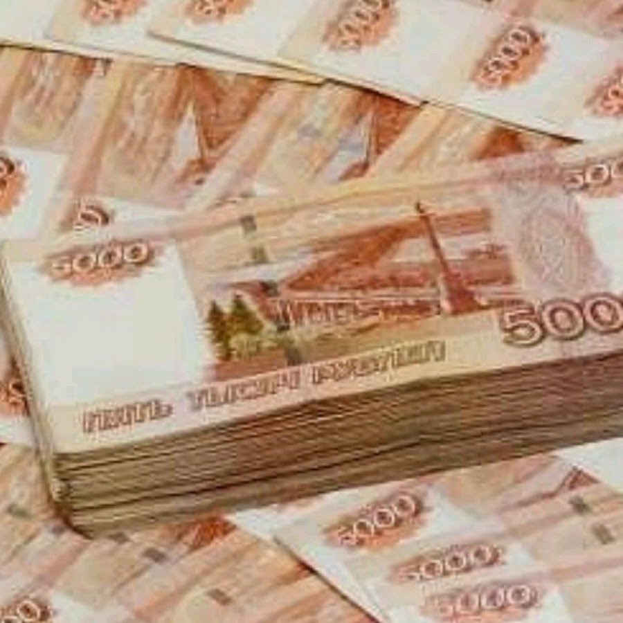 350 миллионов рублей. 111 Миллионов.