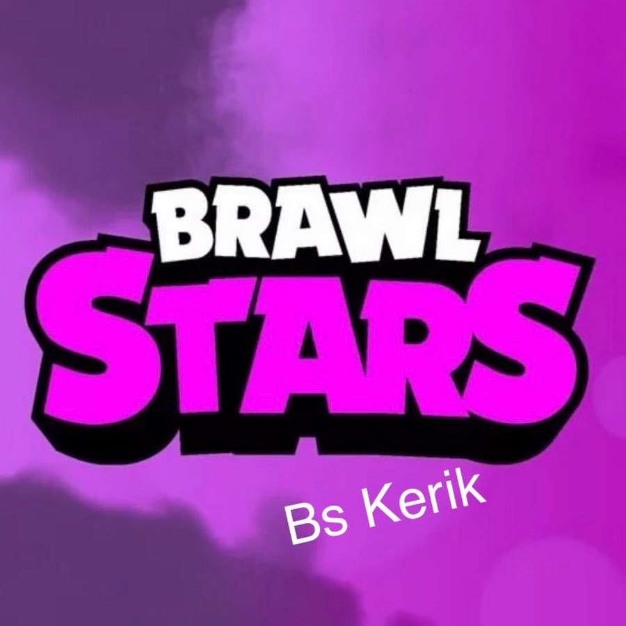 Надпись brawl stars. Браво старс надпись. Brawl Stars надпись. Логотип бравла старса. Логотип для сообщества БРАВЛ старс