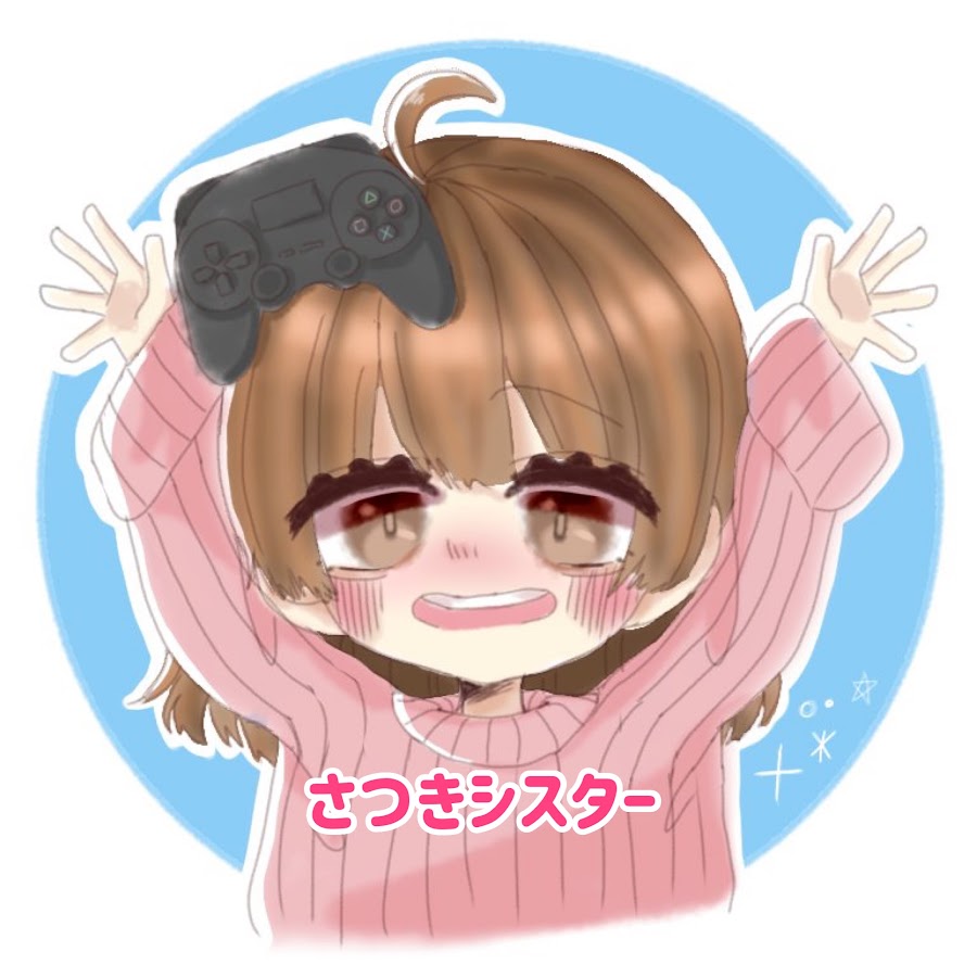 さつきシスター Youtube