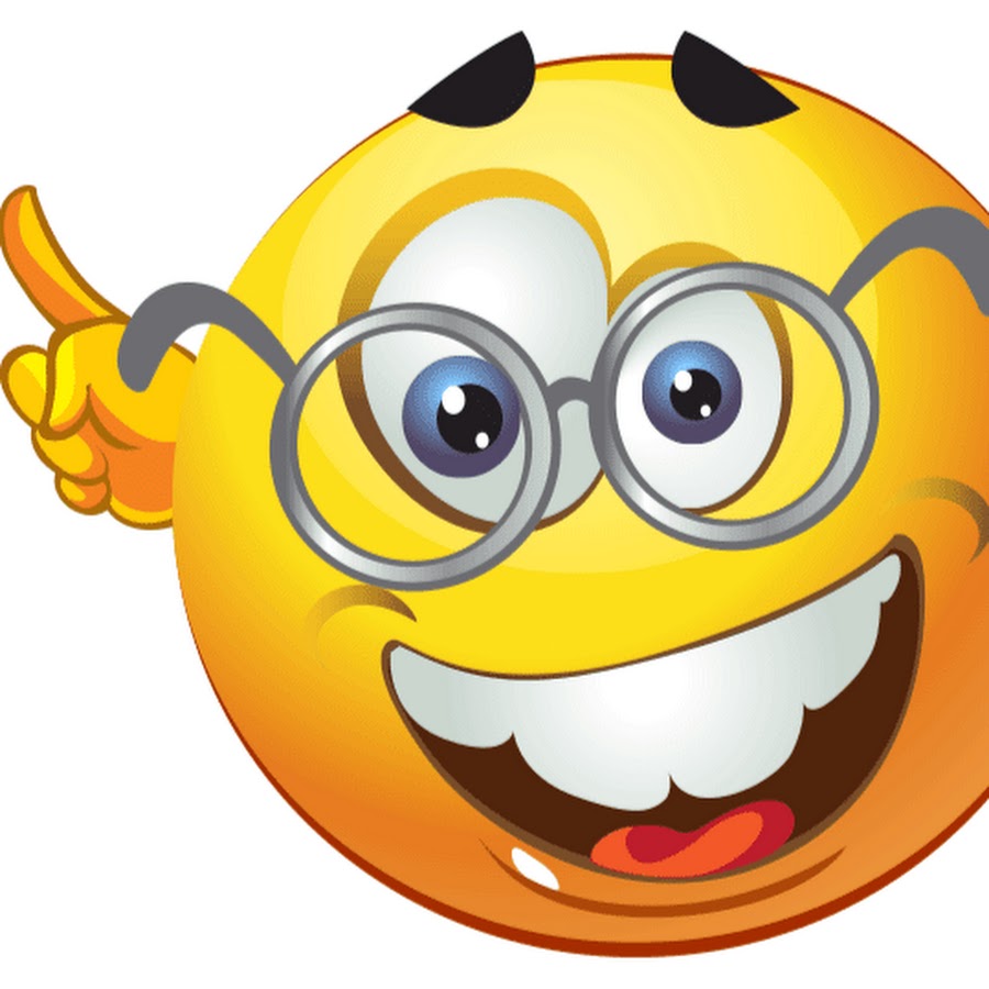 смайлик очкарик. умный смайлик. смайл в очках. умный смайлик. умный смайлик на прозрачном фоне.