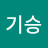 지차낙