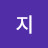 궁극의지팡이