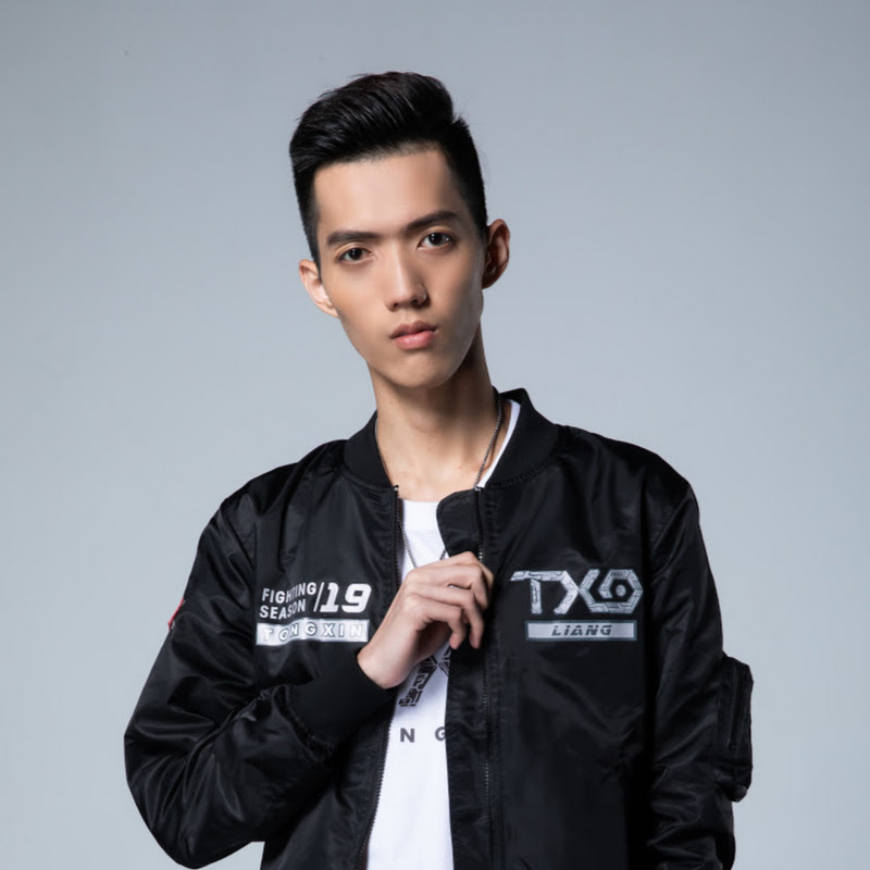 TXO Liang - 網紅的藏寶箱 