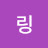 두링
