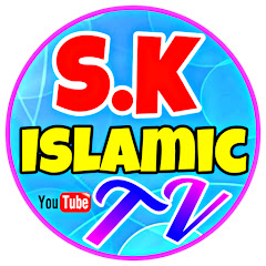 Sk Islamic tv thumbnail