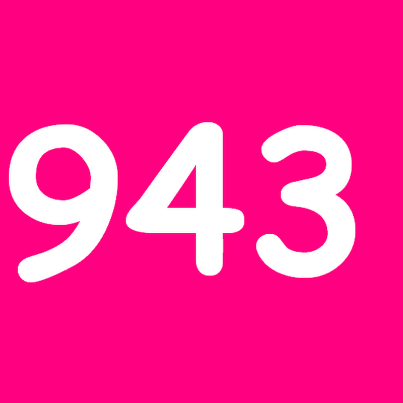 943九四三 - 網紅的藏寶箱 