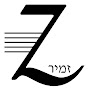 Zamir Choral Foundation YouTube Profile Photo