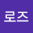 블랙로즈
