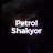 Petrol Shakyor