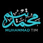 Muhammad Tim Humble YouTube Profile Photo