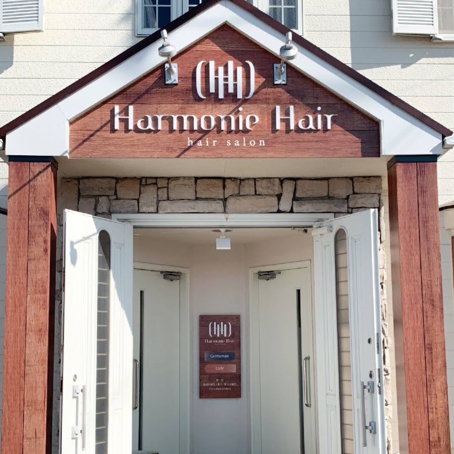 アルモニーヘア豊田市 Youtube