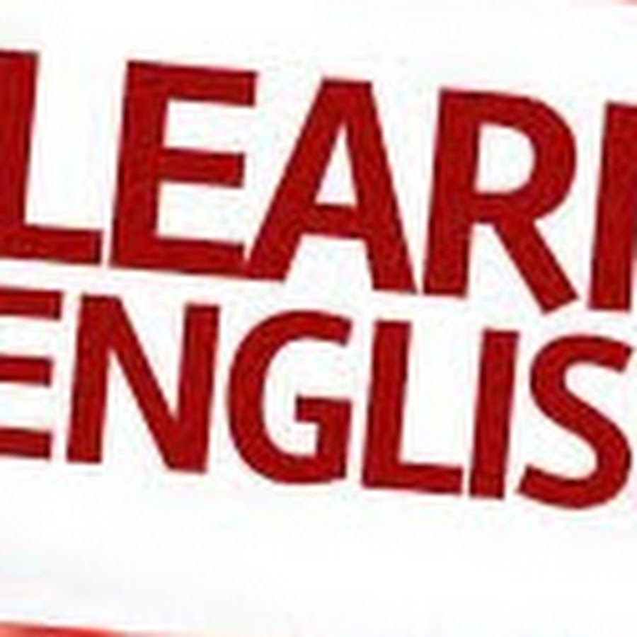 Max eng. Макс на английском. max english. maximum english.