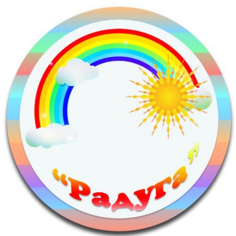 Эмблема лагеря