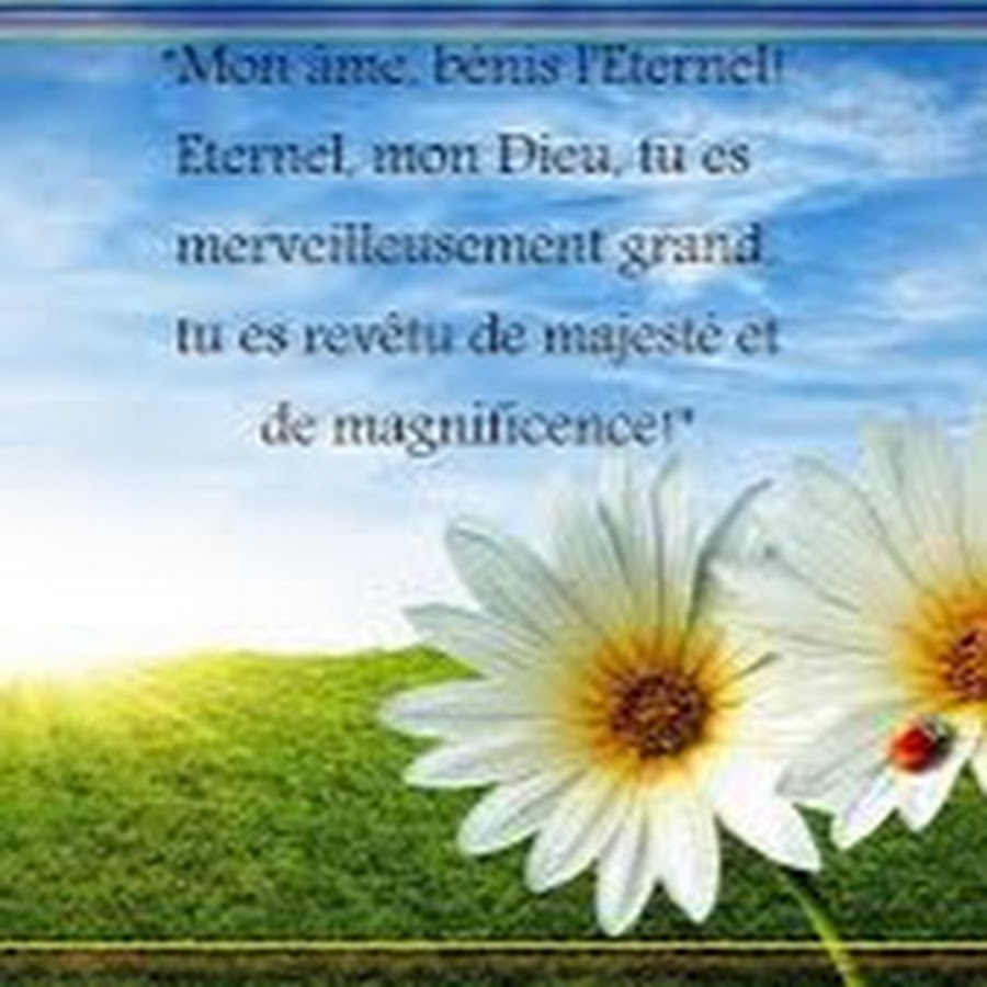 Jesus Est Seigneur Youtube