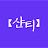 샨티TV