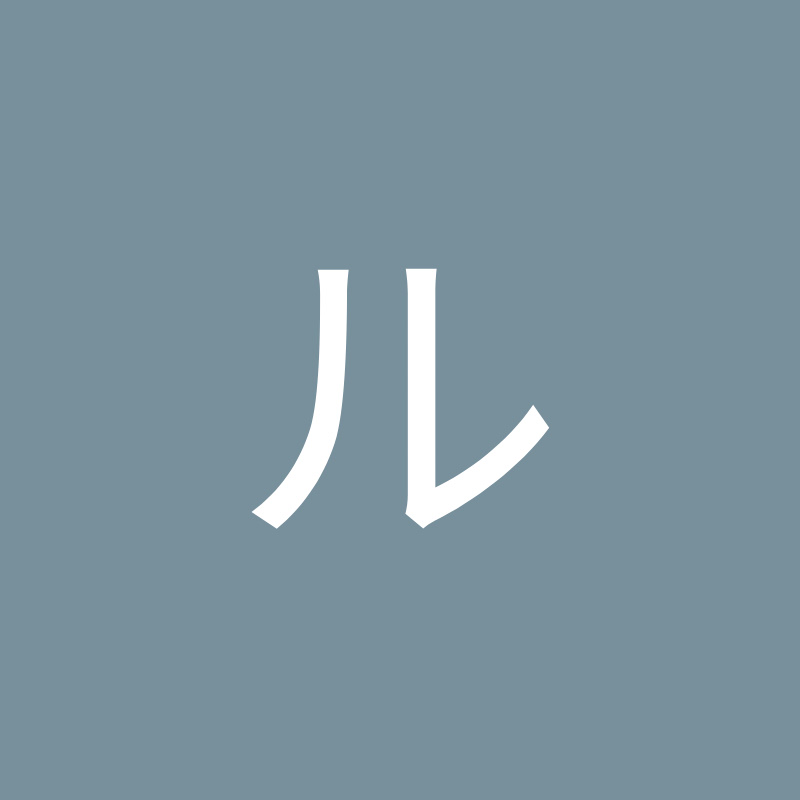 アイス・ルメ / Icerume Channel - 網紅的藏寶箱 