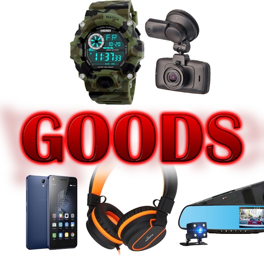 Used goods. Вещи для беженцев. Whatchamacallit goods. Used goods. Передача вещи.