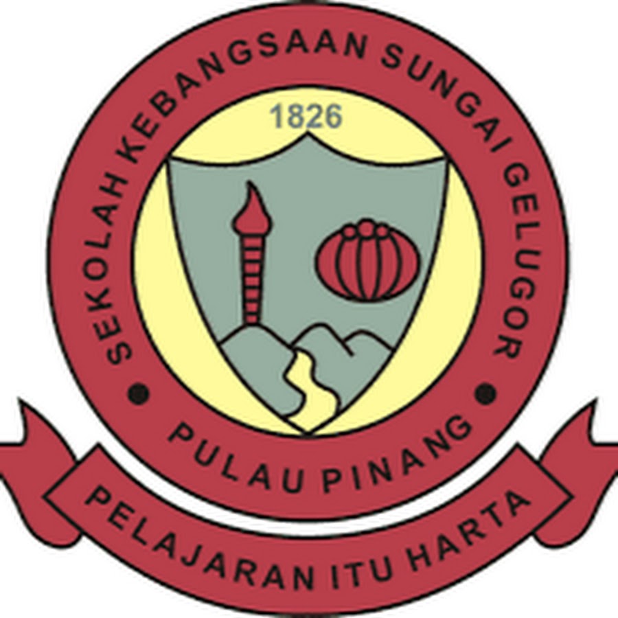 Sekolah Kebangsaan Sg Gelugor Moe Youtube