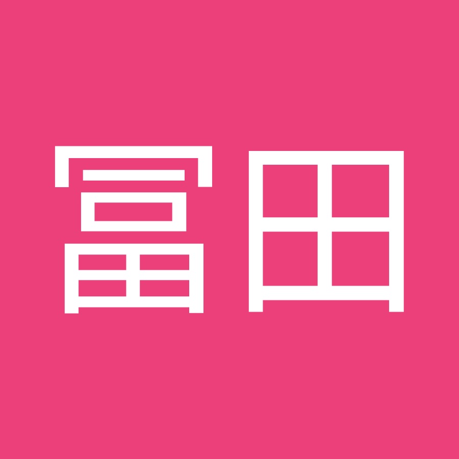冨田健太郎 Youtube
