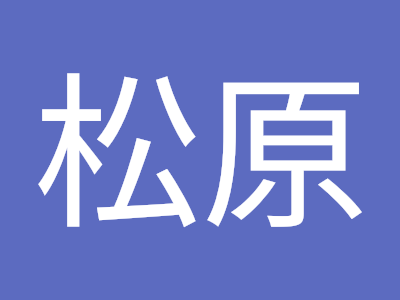 √ダウンロード 三 ヶ月 ソフト ボール 332584-三ヶ月 ソフトボール