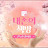 내손의책방