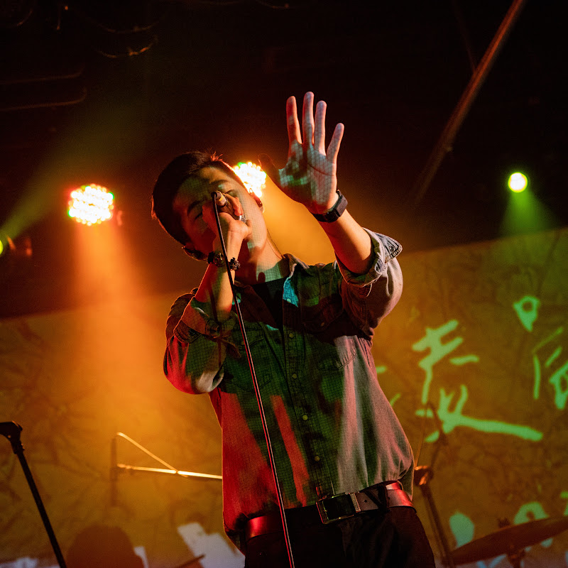 游士衢 Trig Yu - 網紅的藏寶箱 