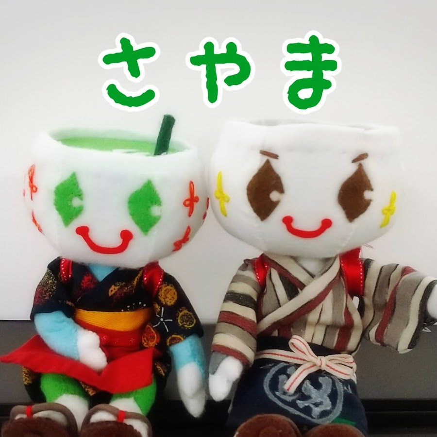 狭山特別支援学校 Youtube
