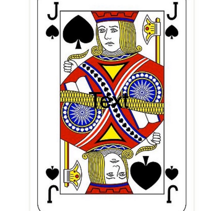 игральные карты валет. карта валет пики. карта валет. джек валет. карты игральные валет червей.