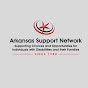 Arkansas Support Network YouTube Profile Photo