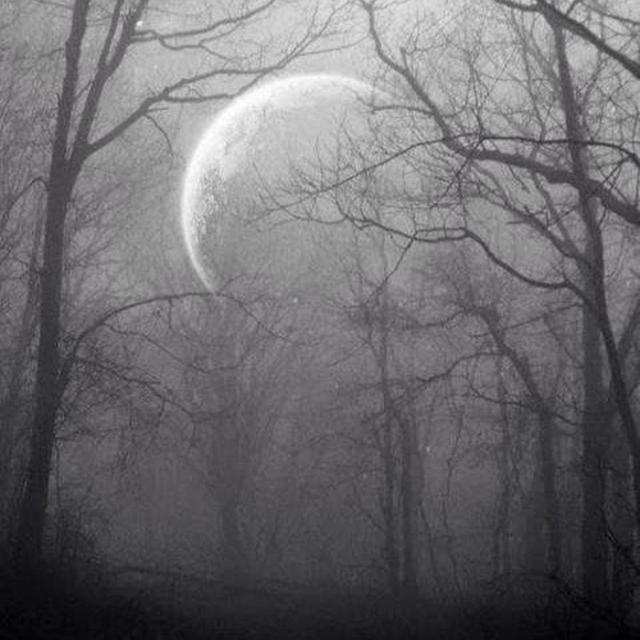 Страшная Луна