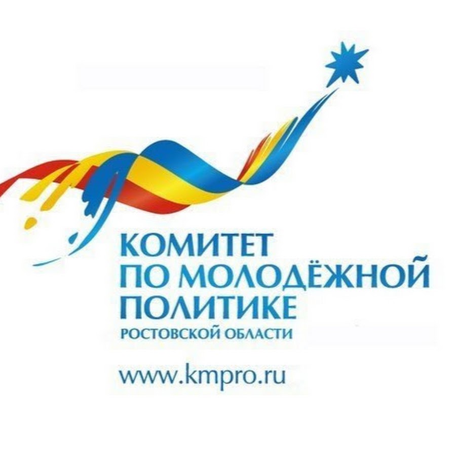 Картинки СИСТЕМА ОБРАЗОВАНИЯ И МОЛОДЕЖНАЯ ПОЛИТИКА