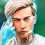 «Дима Евтушенко»