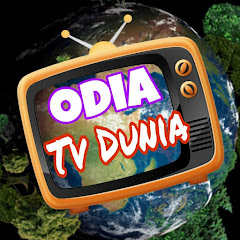 Odia TV Dunia thumbnail